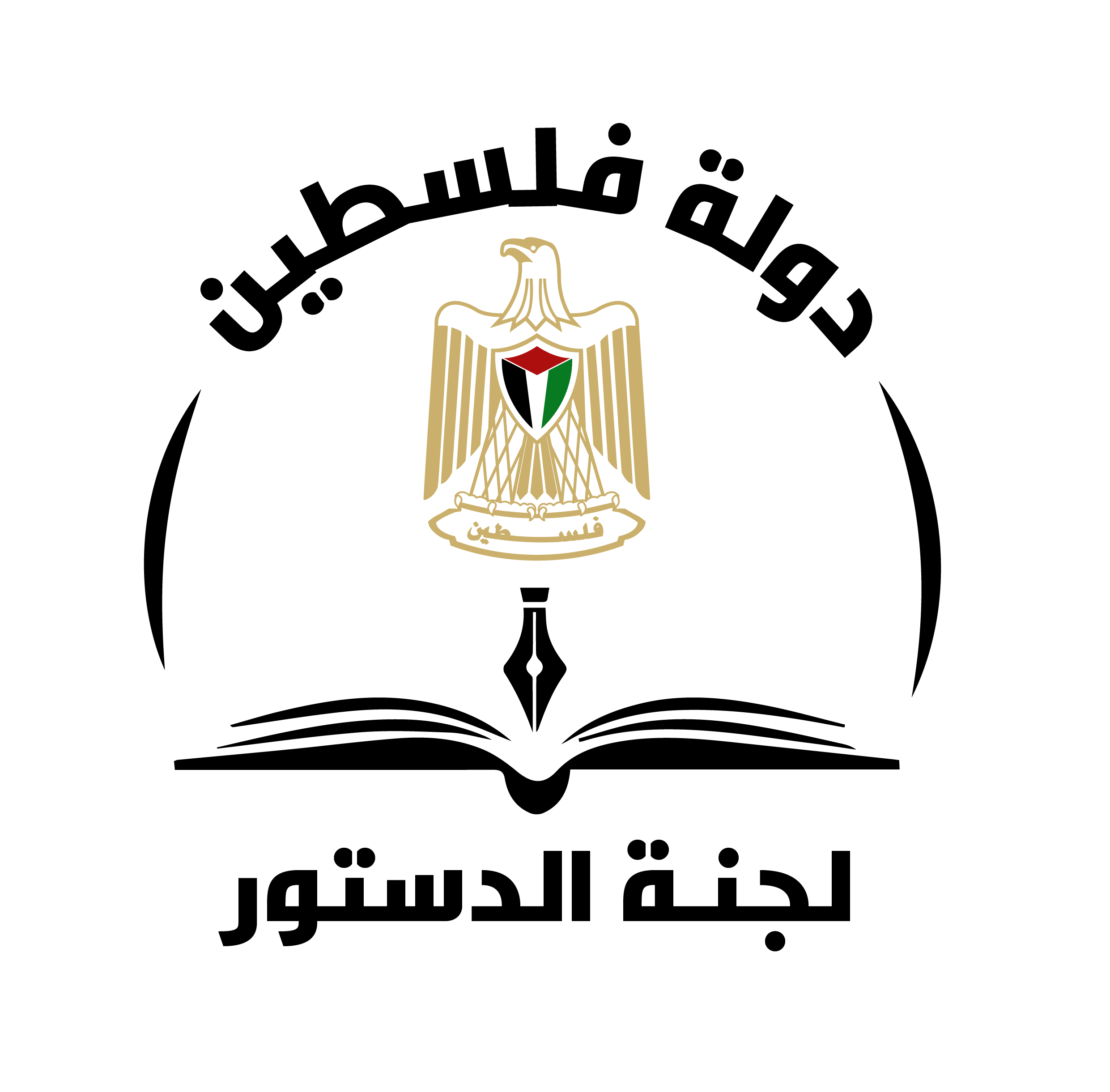 قرار رقم ( 73 ) لسنة 2025 م بشأن تسمية أعضاء لجنة صياغة الدستور المؤقت للانتقال من السلطة إلى الدولة